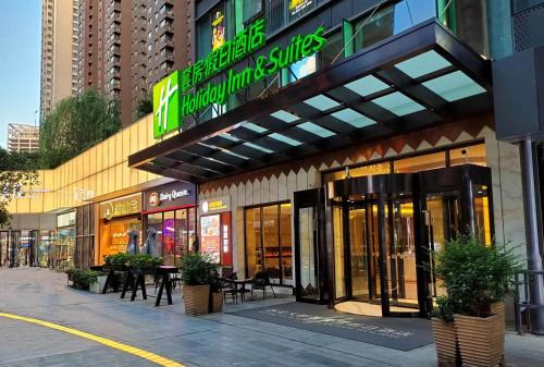 Holiday Inn Suites Xi'an High-Tech Zone by IHG