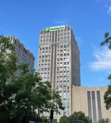 Holiday Inn Zhangjiakou Downtown by IHG