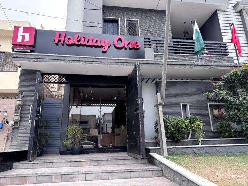 Holiday One Hotel & Suites