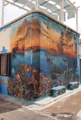 Home Consoli Aquarium