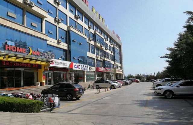 Home Inn Rizhao Ji'nan Road Wanpingkou