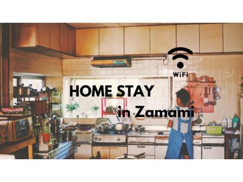 HOMESTAY Kucha - Vacation STAY 17846v