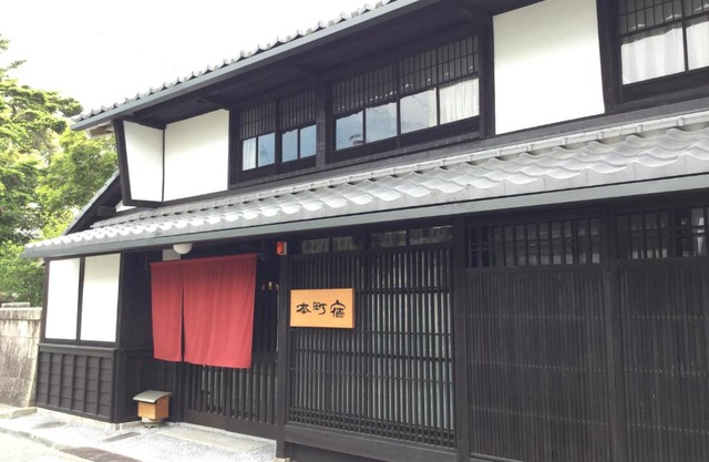 Honmachi Juku