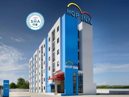 HOP INN Chiang Mai Superhighway