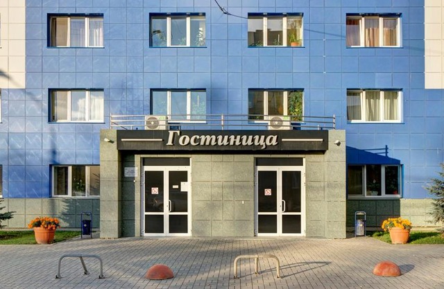 Hotel A Elita