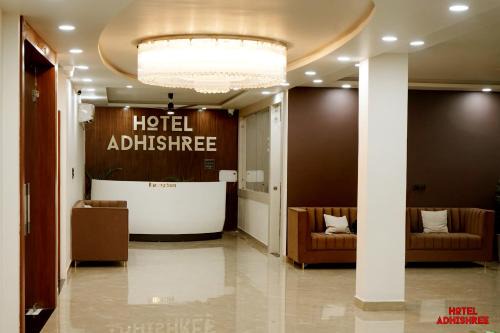 Hotel Adhishree