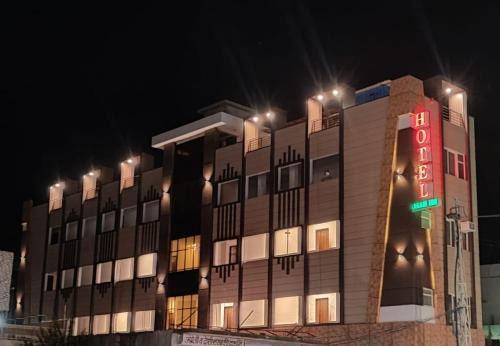 Hotel Agam-Railway Station Kota