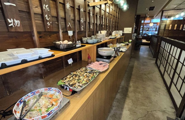 Hotel Alpha-One Onomichi