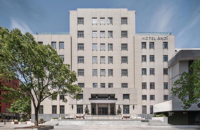 HOTEL ANDI Townscape Wuhan