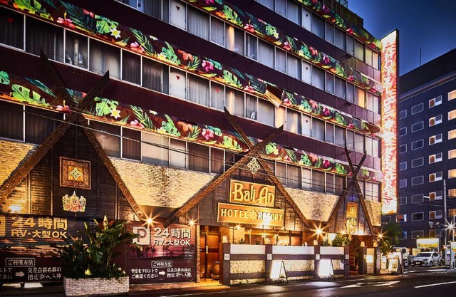 Hotel Balian Resort Kinshicho