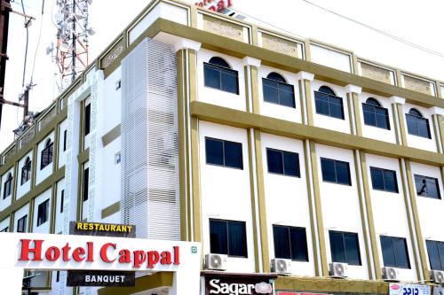Hotel Cappal