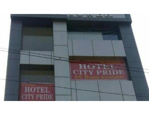 Hotel City pride, Panipat