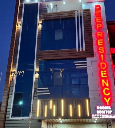 hotel deep residency
