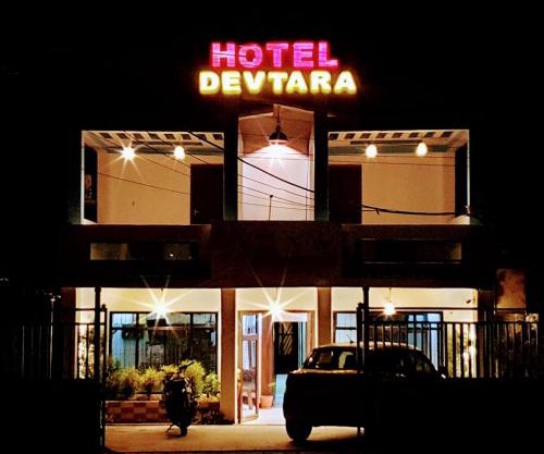 Hotel Devtara