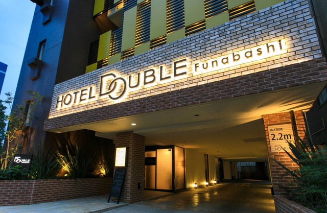 Hotel Double Funabashi