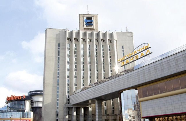 Hotel Express
