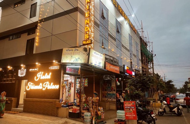 Hotel Friends Palace