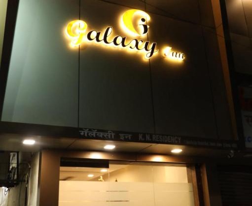 Hotel Galaxy Inn