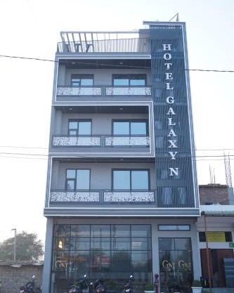 Hotel Galaxy N Sri Ganganagar
