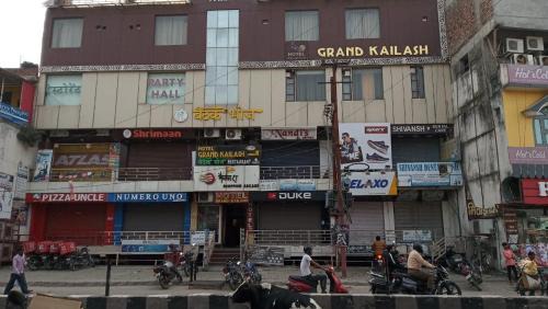 Hotel Grand Kailash,Kotdwara