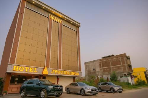 Hotel Jyotirlinga- One Way Drop to Mahakal Temple