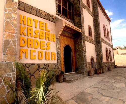 Hotel KASBAH DADES MGOUN