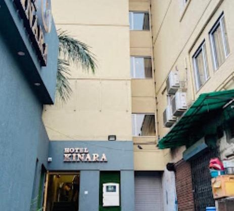Hotel Kinara Ahmedabad