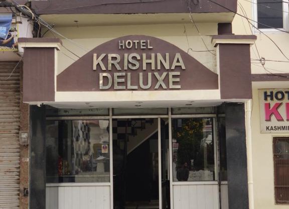 Hotel Krishna Deluxe