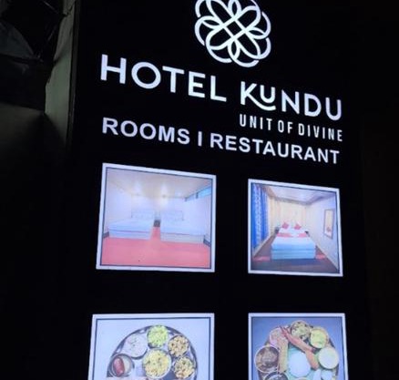 Hotel Kundu By StayApart