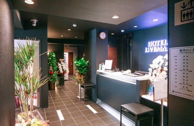 HOTEL LiVEMAX Yokohama Kannai Ekimae