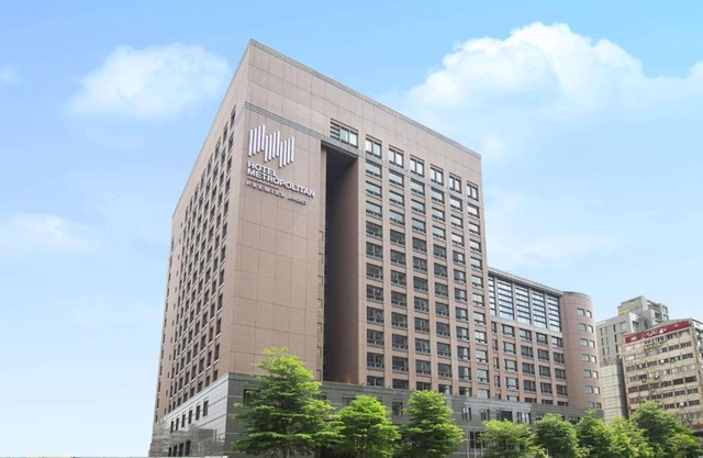 Hotel Metropolitan Premier Taipei
