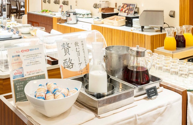 Hotel Metropolitan Takasaki