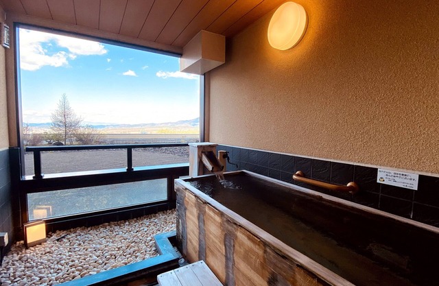 Hotel Morinokaze Ousyuku