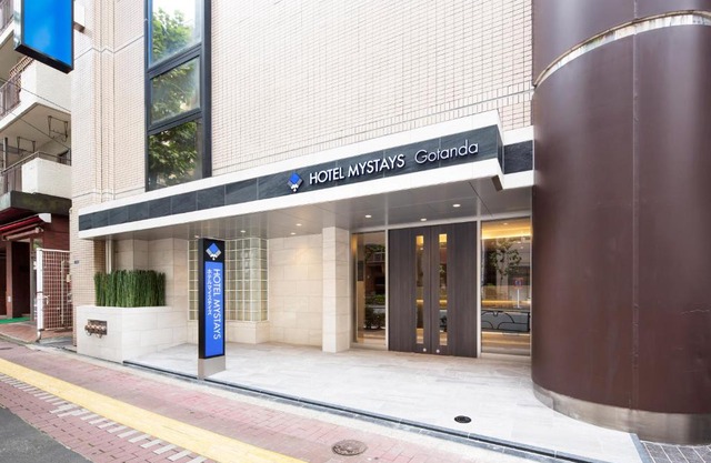 HOTEL MYSTAYS Gotanda