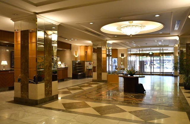 Hotel New Otani Tottori