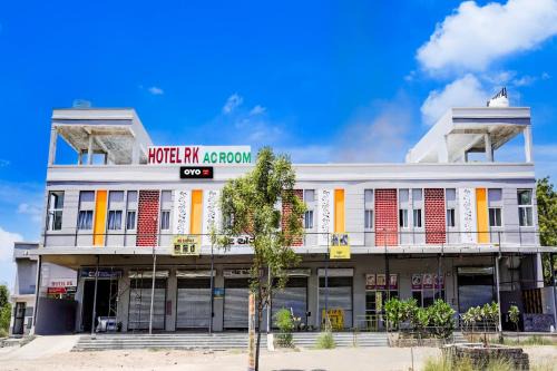 Hotel O Dabhoi Vadodara