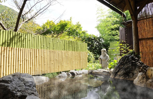 Hotel Ohruri Nasu Shiobara