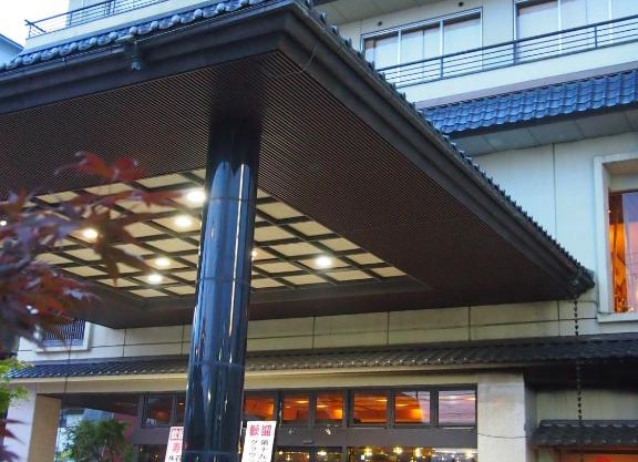 Hotel Ohsho