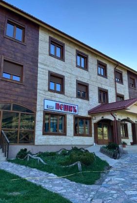Hotel Pešić