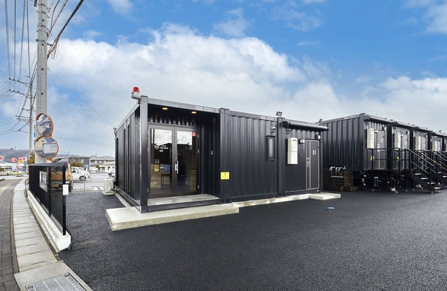 HOTEL R9 The Yard Ena