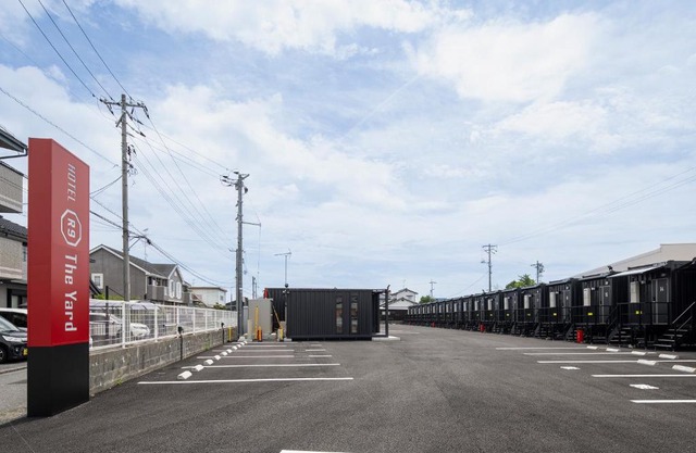 HOTEL R9 The Yard Iwakuni