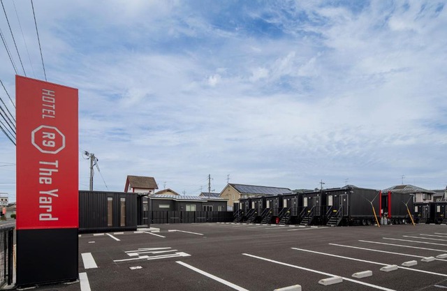 HOTEL R9 The Yard Shoo