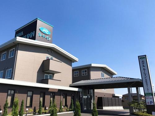 Hotel Route-Inn Natori Iwanuma Inter -Sendai Kuko-