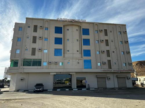HOTEL SHATH Al BAHAR