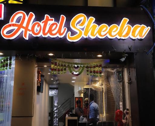 HOTEL SHEEBA