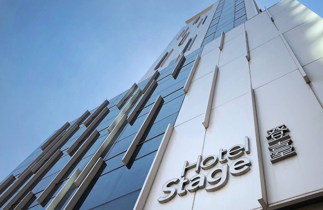 Hotel Stage