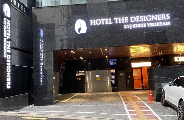 Hotel the Designers LYJ Suite Yeoksam
