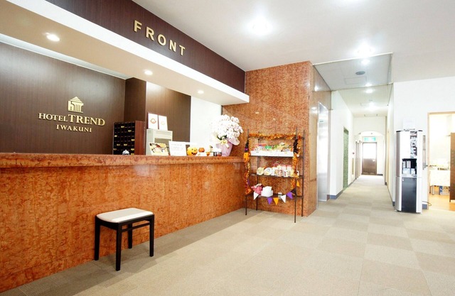 Hotel Trend Iwakuni