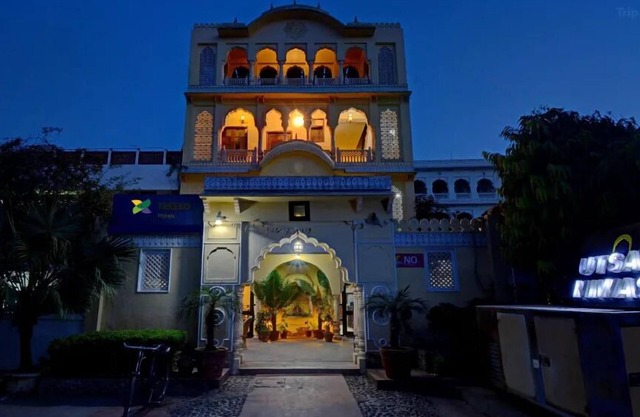 Hotel Utsav Niwas