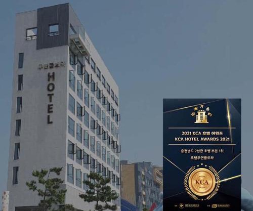 Hotel Wooyeon Flora